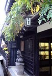 2006.11takayama 035.jpg