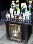 2006.11takayama 037.jpg
