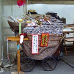 2006.11takayama 064.jpg