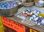 2006.11takayama 065.jpg